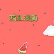 免费站看大片真人电视剧的软件下载APP应用