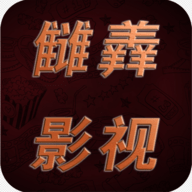小狐狸片库永久免费版